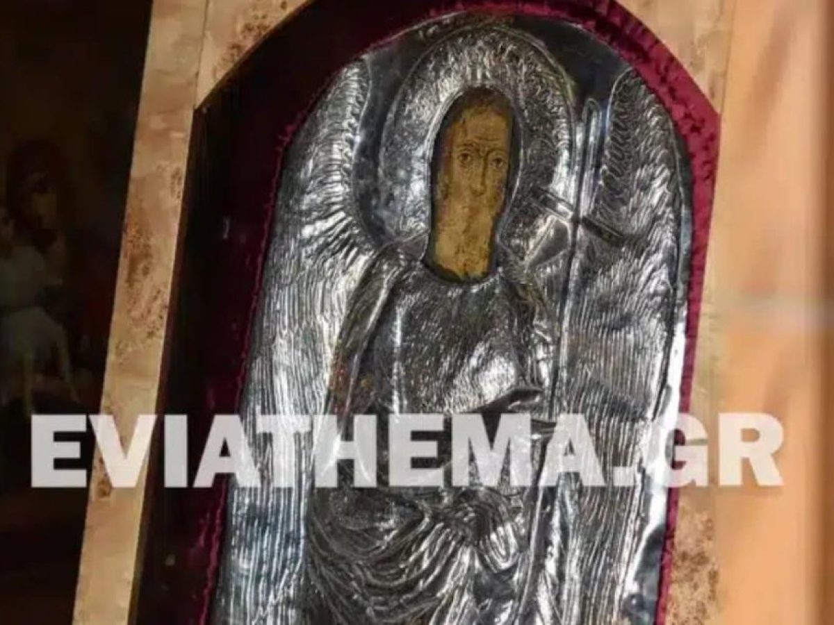 Στη Χαλκίδα η θαυματουργή εικόνα του Αγίου Ιωάννου του Προδρόμου από τα Κατούνια: Δείτε το πλήρες πρόγραμμα της υποδοχής
