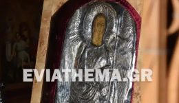 sti-chalkida-i-thavmatourgi-ikona