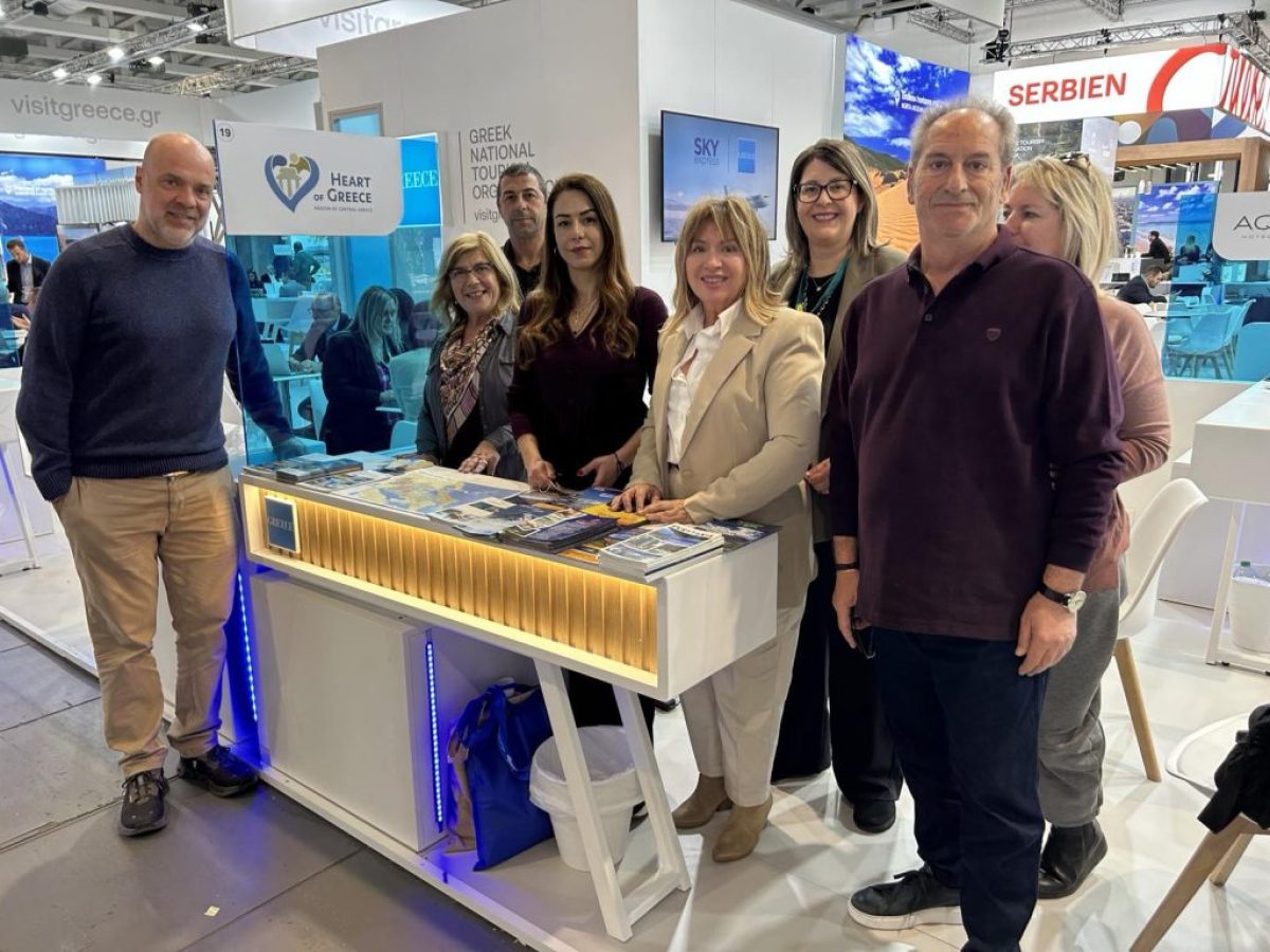 Στη Διεθνή Έκθεση Τουρισμού “ITB BERLIN” η Περιφέρεια Στερεάς Ελλάδας