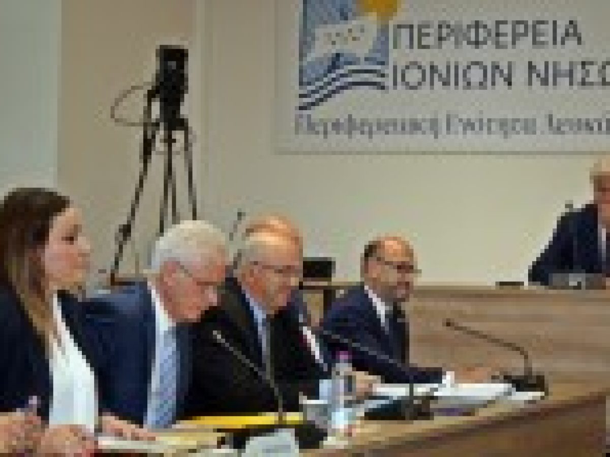 Στη Λευκάδα θα συνεδριάσει το Σαββατοκύριακο το Περιφερειακό Συμβούλιο Ιονίων Νήσων – Τα θέματα