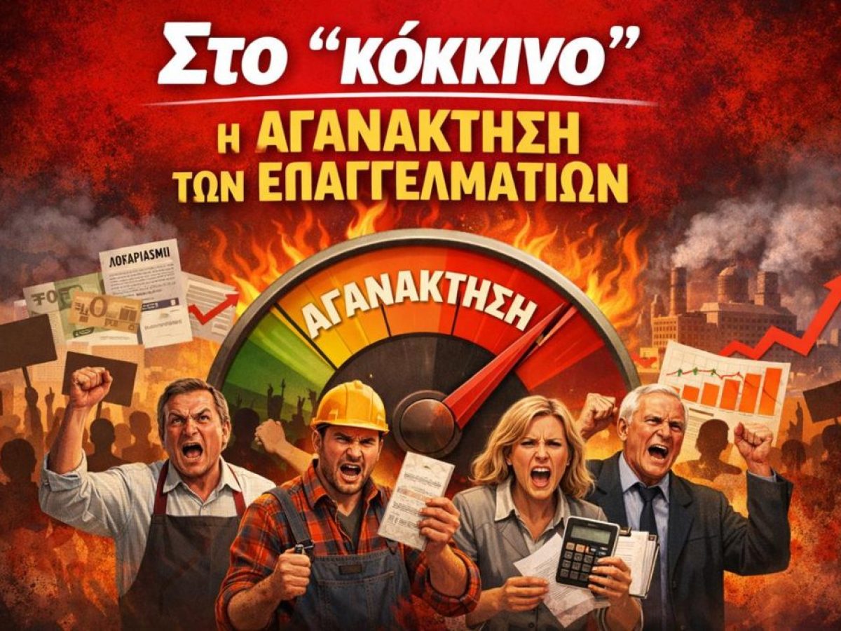 Στη Σιτεμπόρων με τους καταστηματάρχες Καλογηράτος και Παπαναστασάτος-