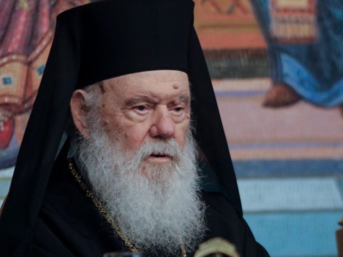 Στη Θεσσαλονίκη ο Αρχιεπίσκοπος Ιερώνυμος για τους Γ’ Χαιρετισμούς με 1.000 μαθητές