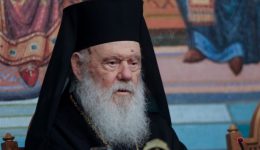sti-thessaloniki-o-Αrchiepiskopos-ieronimos