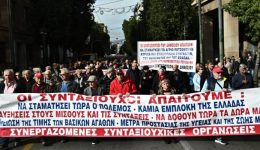 stin-&Alpha;thina-metaferoun-ton-agona