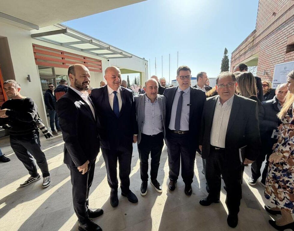 stin-diimerida-gia-erga-esp&Alpha;