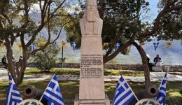 stin-i.m.-osiou-louka-timithike