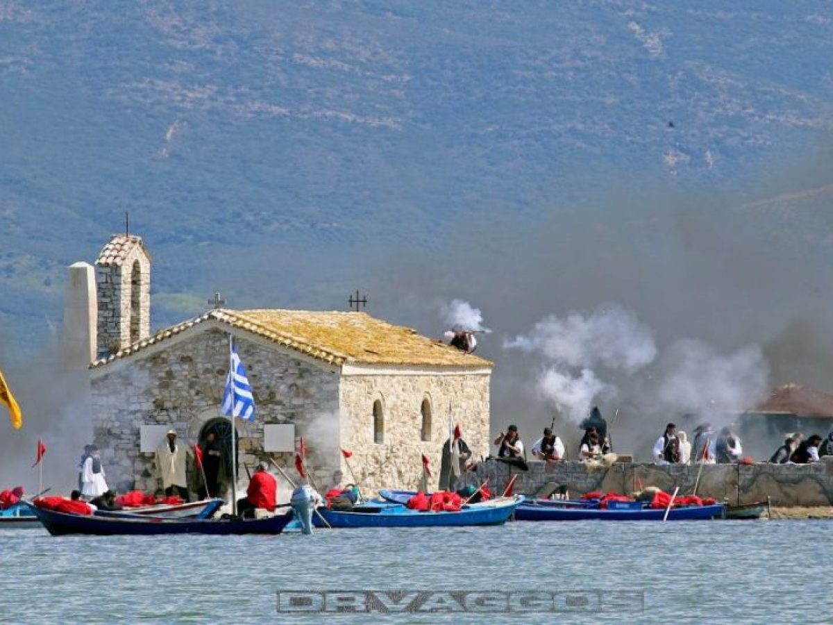 Στην μάχη της Κλείσοβας