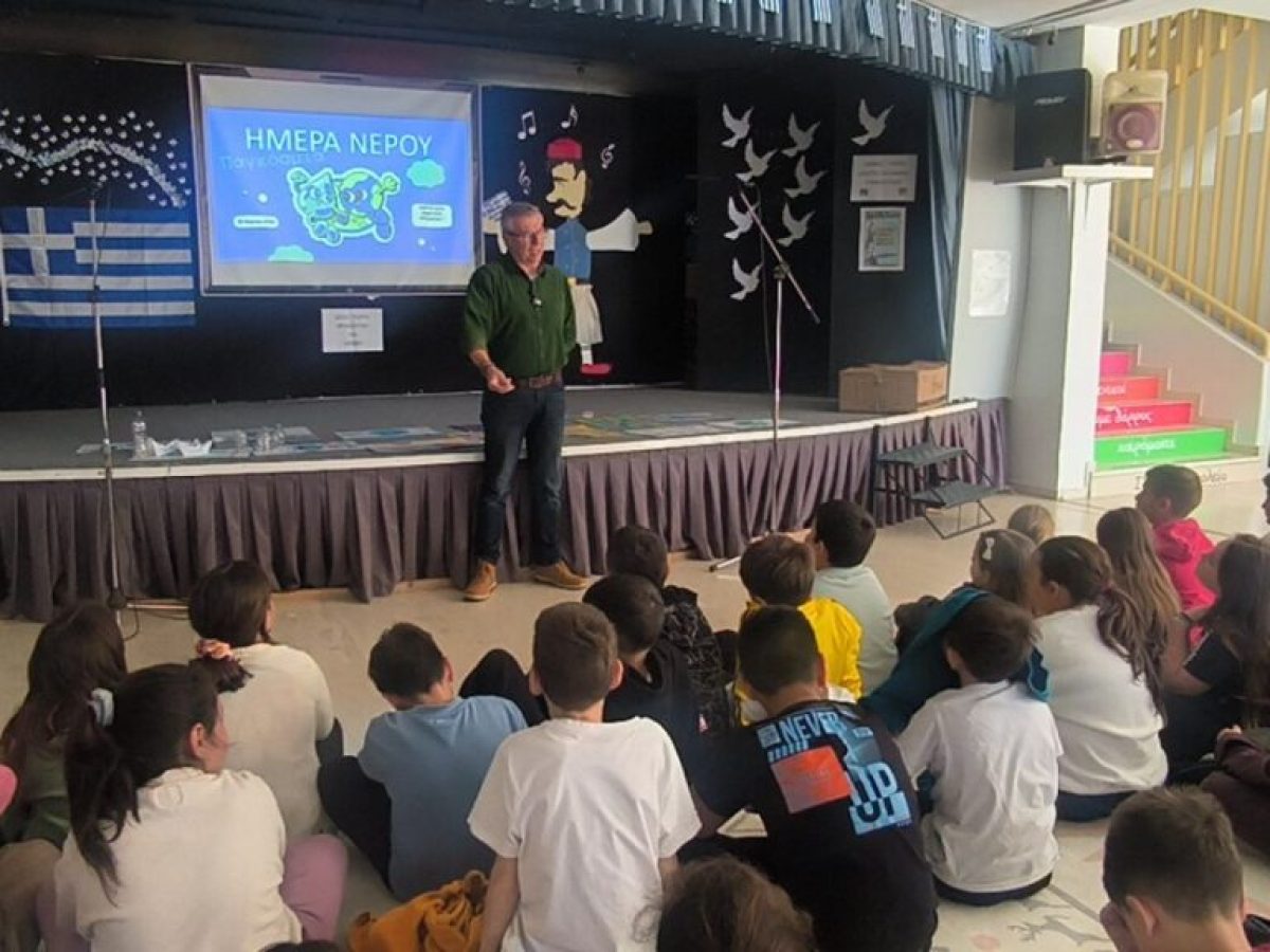 Στην «πρώτη γραμμή» της ενημέρωσης για το νερό η ΔΕΥΑΚ Ι Δράση ευαισθητοποίησης στους μαθητές της Δ΄Ταξης του 2ου Δημοτικού Σχολείου Κω