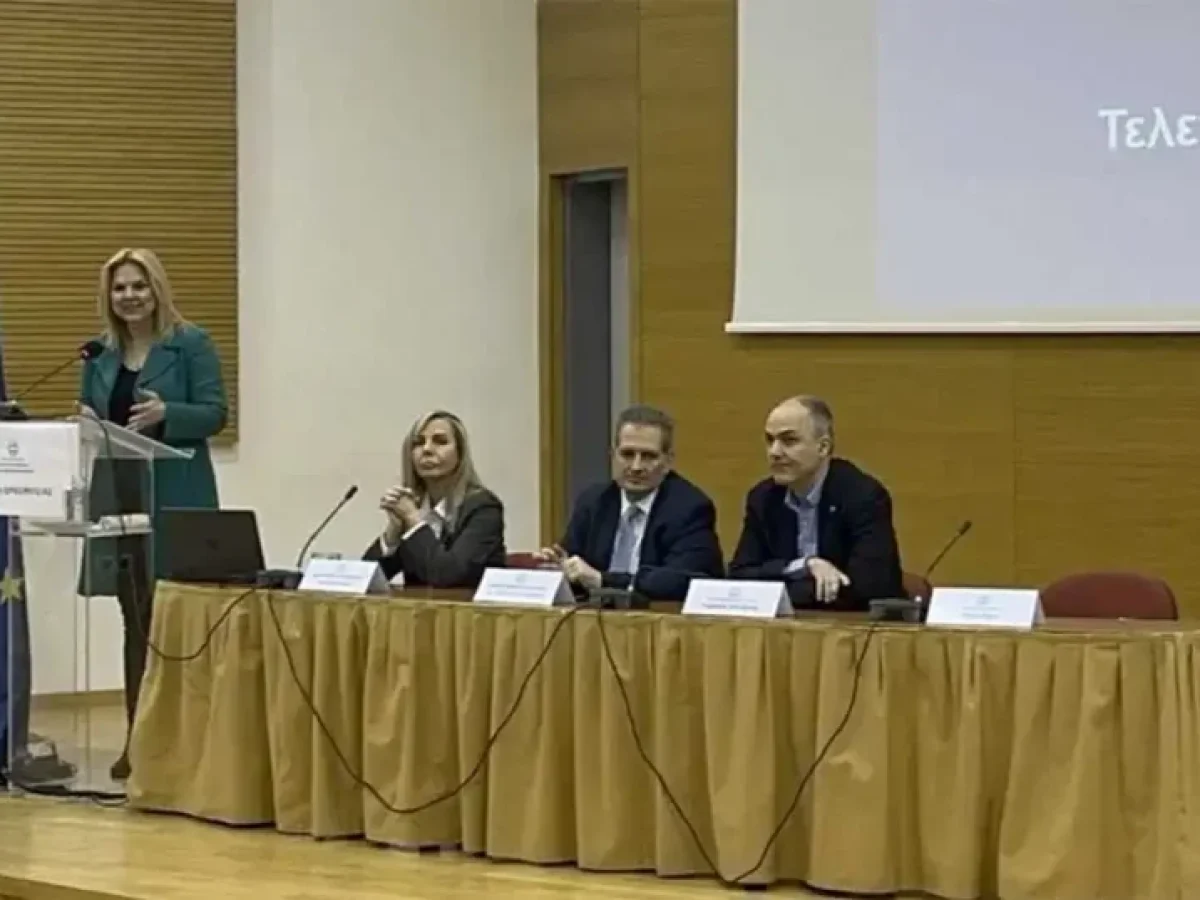 Στην Τελετή Ορκωμοσίας Απόκτησης Ελληνικής Ιθαγένειας της Γενικής Γραμματείας Ιθαγένειας η Δήμαρχος Χαλκιδέων