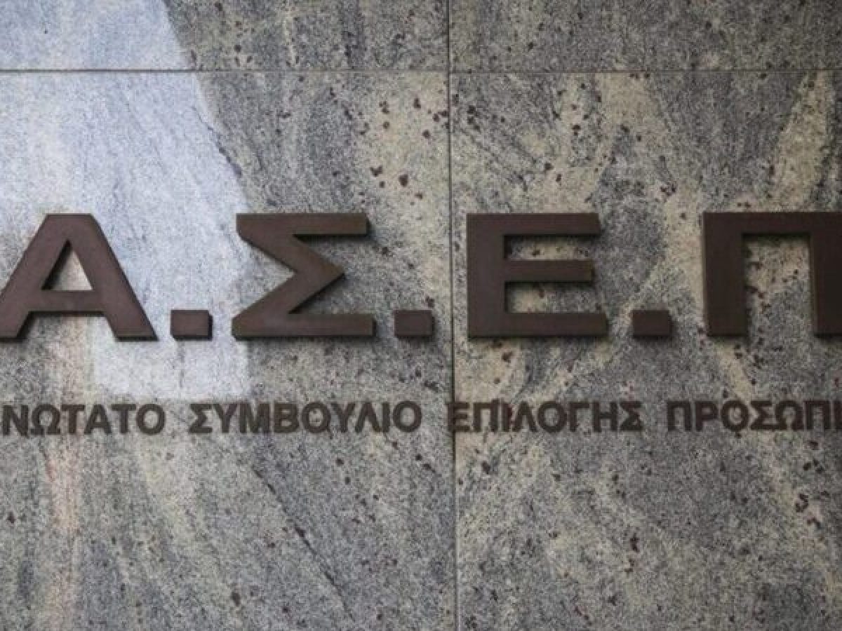Στην τελική ευθεία οι αιτήσεις