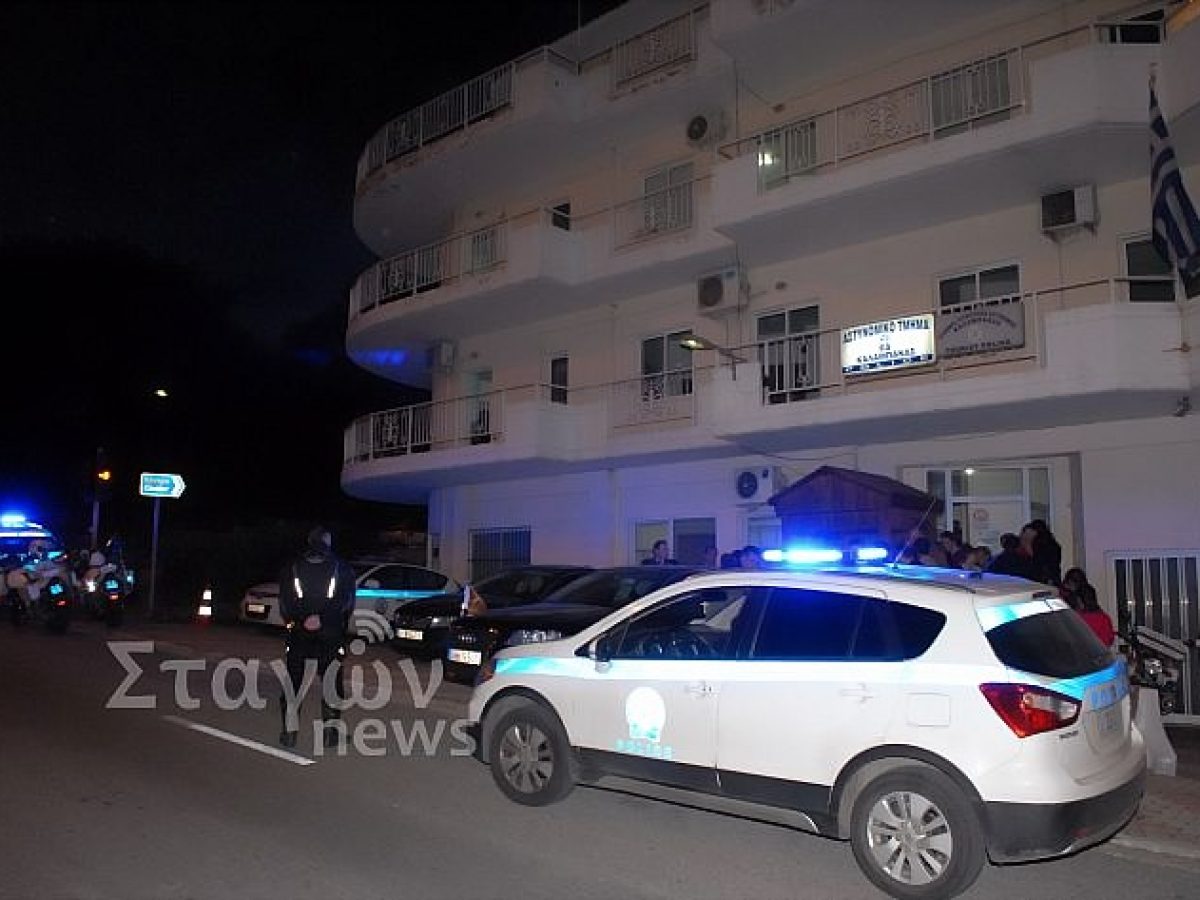 Στην Τροχαία Αυτοκινητοδρόμων προσωρινά το Α.Τ. Μετεώρων – Αναζητούνται πόροι για το νέο κτήριο