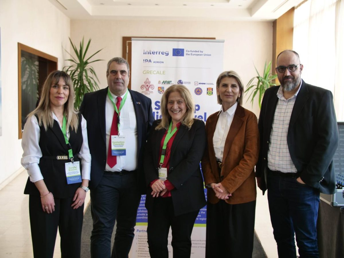 Στην Αλεξανδρούπολη η εναρκτήρια διάσκεψη του έργου GRECALE για την ενίσχυση της ανθεκτικότητας απέναντι σε φυσικούς κινδύνους