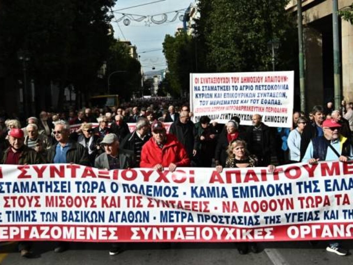 Στην Αθήνα μεταφέρουν τον αγώνα τους οι συνταξιούχοι της Λήμνου | Συμμετοχή στην πανελλαδική συγκέντρωση στο Σύνταγμα