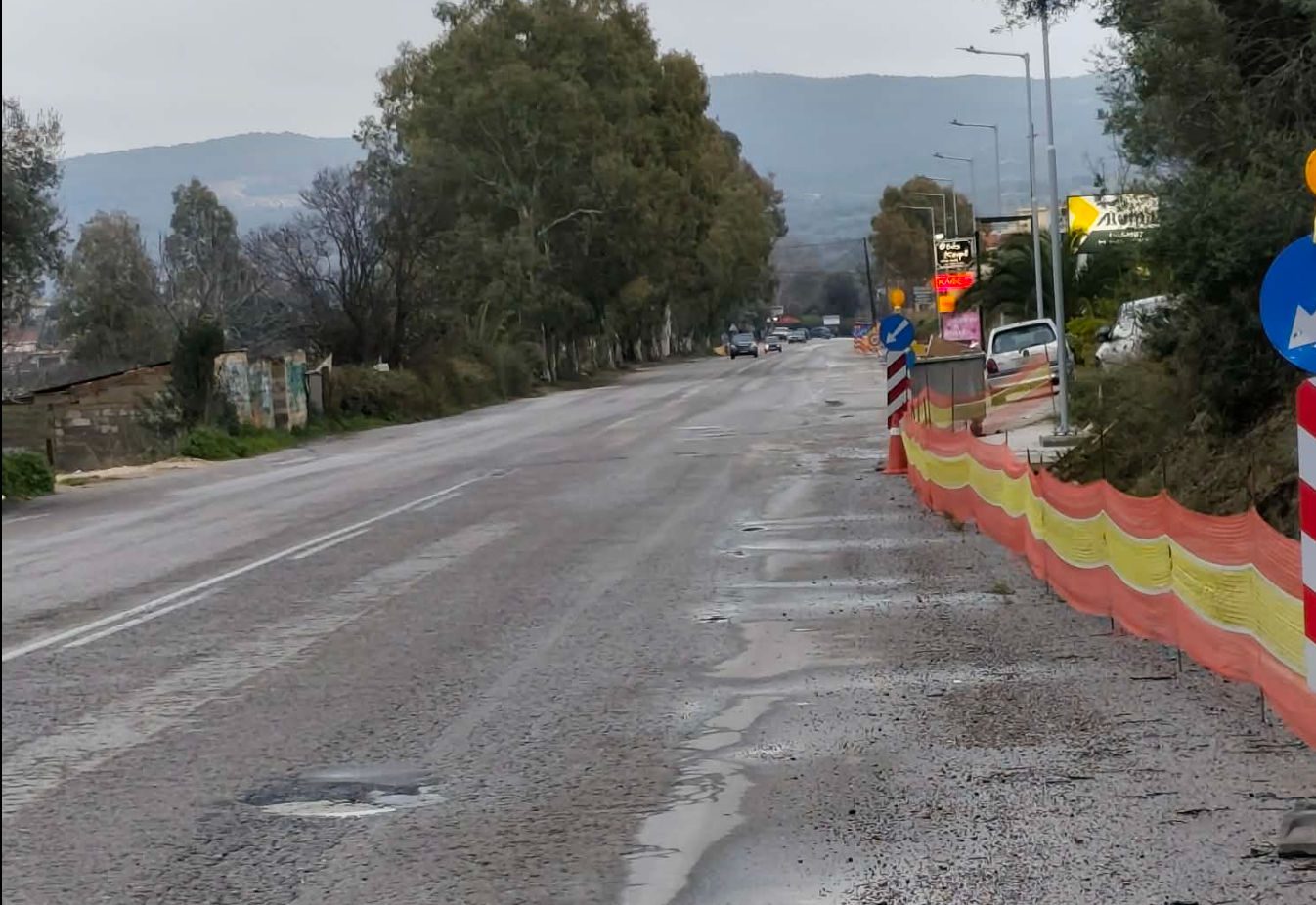 stirixi-ke-anaptixi-stin-evvia