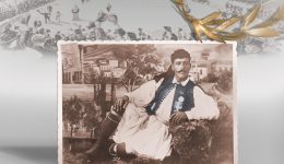 stis-29-martiou-tou-1896-1