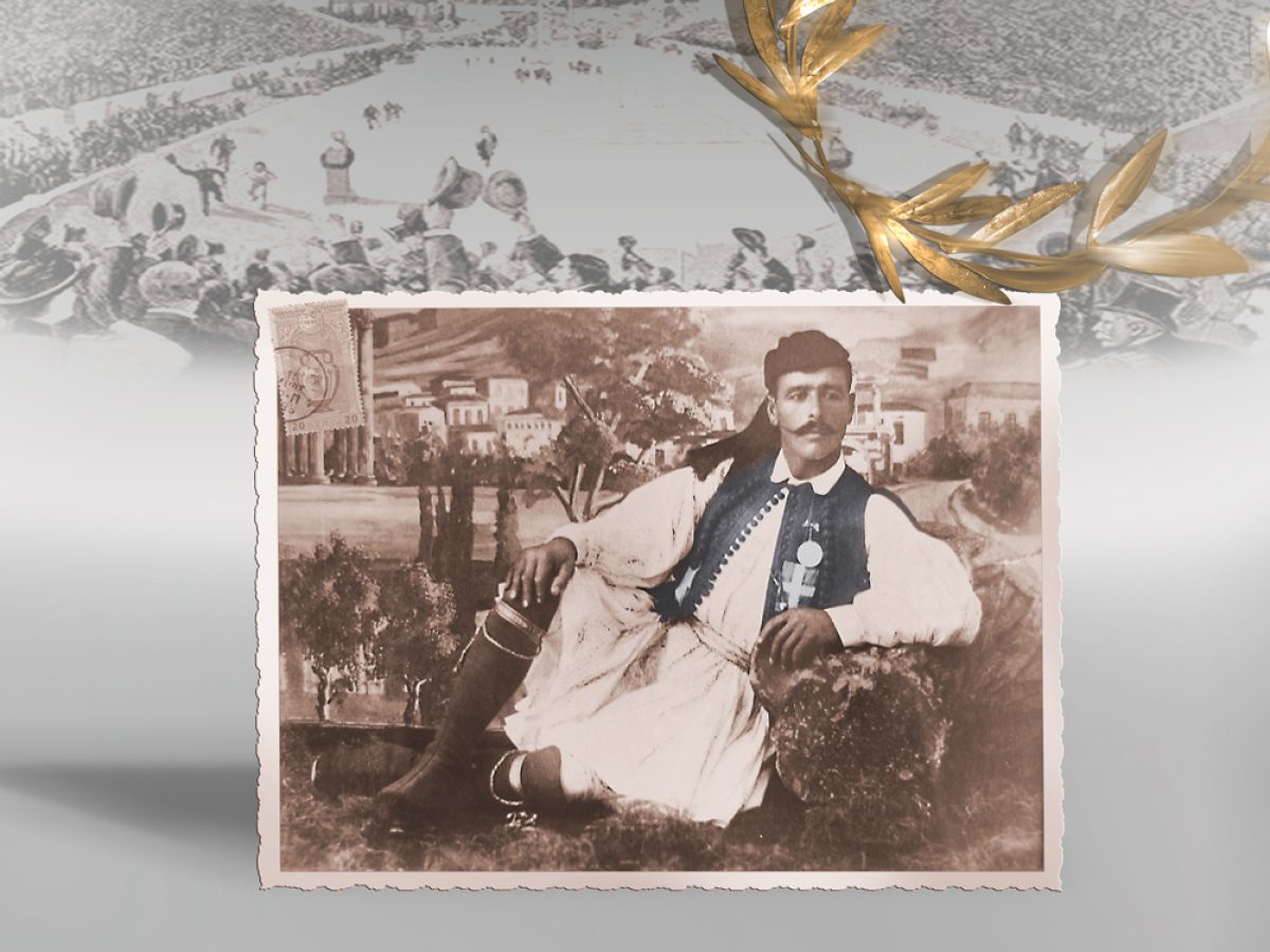 Στις 29 Μαρτίου του 1896 ο Μαρουσιώτης Σπύρος Λούης κερδίζει στον πρώτο σύγχρονο Μαραθώνιο