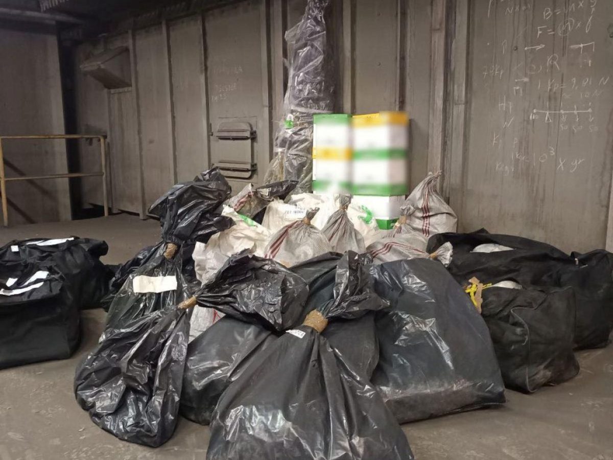 Στις φλόγες τεράστιες ποσότητες ναρκωτικών που εξάρθρωσε η Δίωξη Ναρκωτικών Καστοριάς