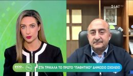 sto-Eco-News-by-dei