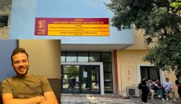 sto-ipourgio-i-diadikasia-gia