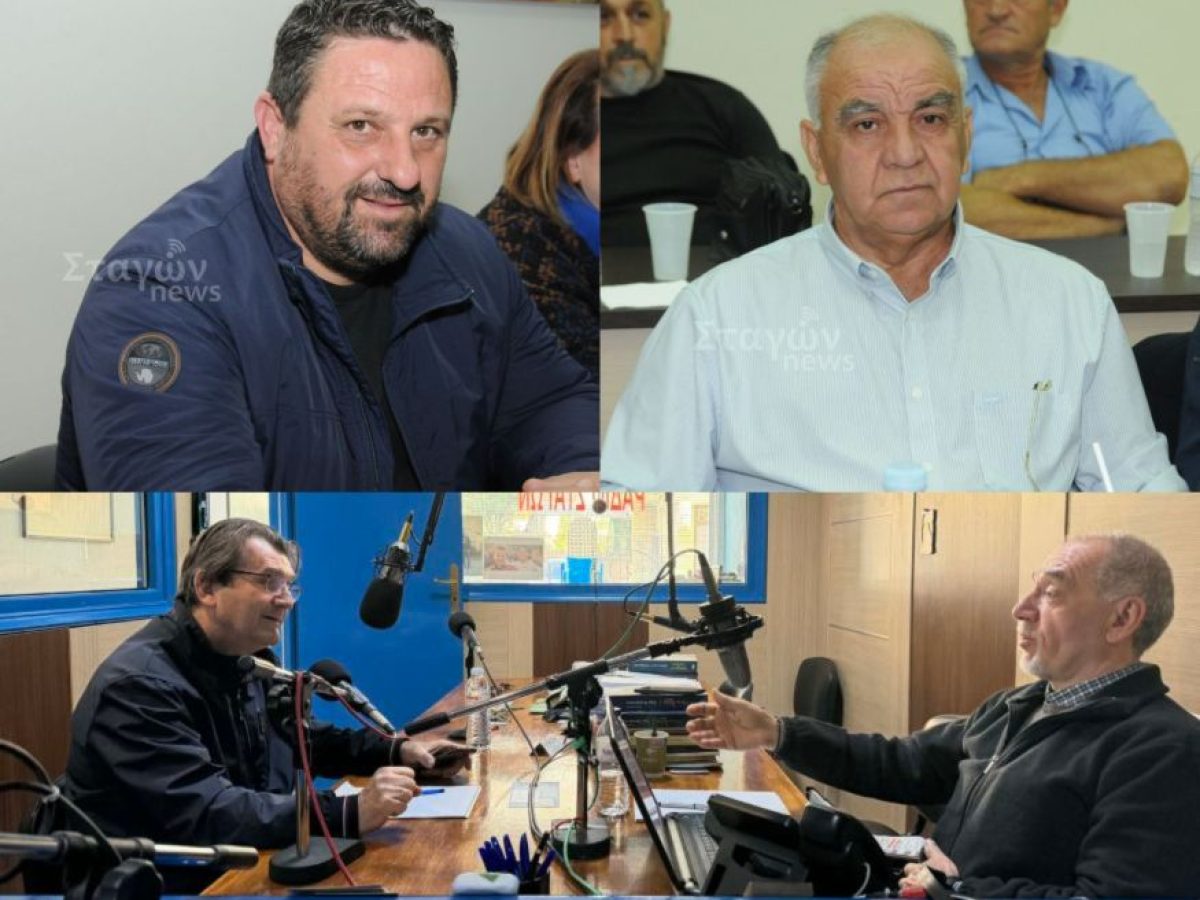 Στο μικροσκόπιο η υπόθεση ρευματοκλοπής – Τι λένε ο Αντιδήμαρχος κ. Παπαδογιάννης, ο πρόεδρος κ. Κότης και ο δημοσιογράφος κ. Βλάχος