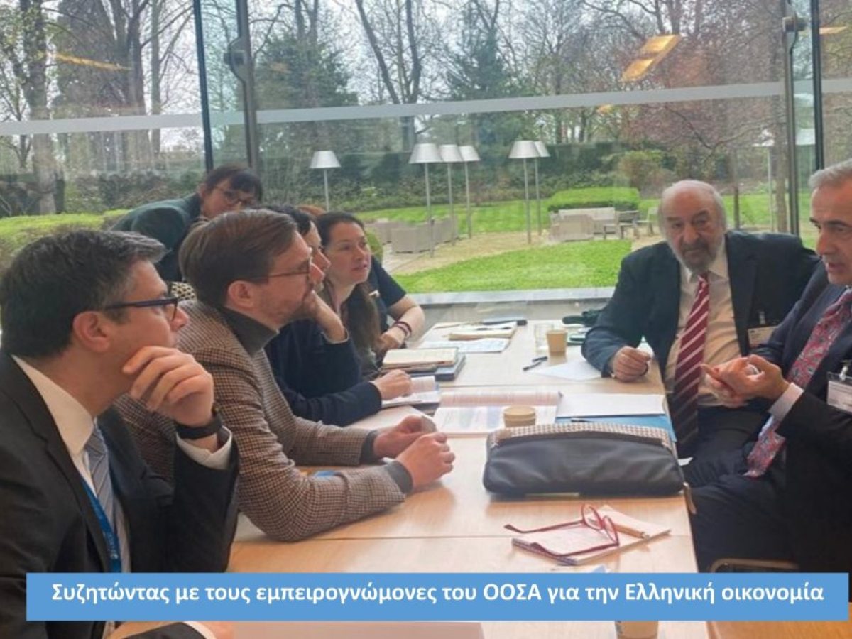 Στο Παρίσι ο Γιώργος Νικητιάδης με την ελληνική αντιπροσωπεία στις εργασίες του ΟΟΣΑ
