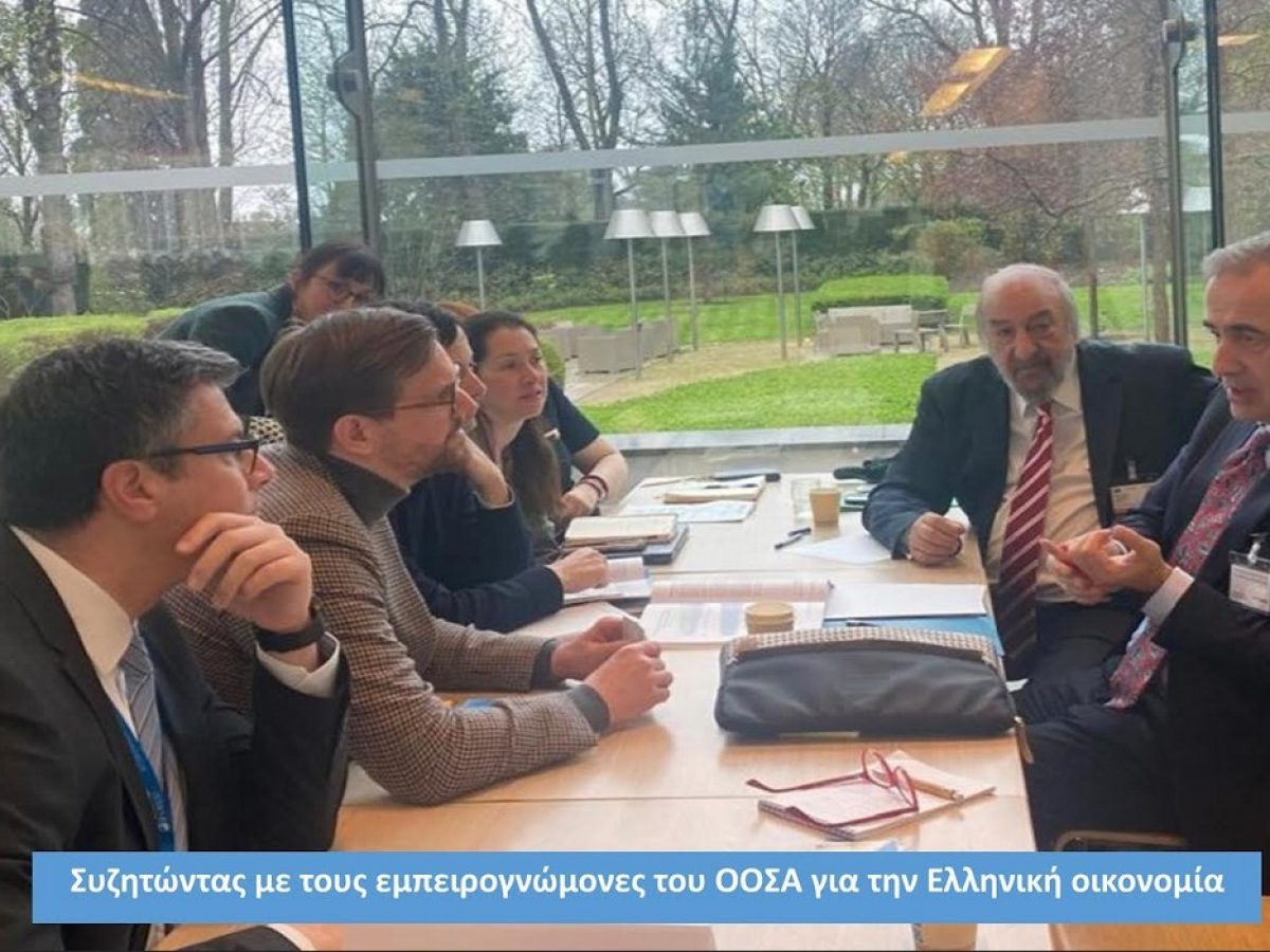 Στο Παρίσι ο Γιώργος Νικητιάδης στις εργασίες του ΟΟΣΑ | «Ο κ. Μητσοτάκης να αναζητήσει τον «κατεργάρη» της ακρίβειας στην Κυβέρνηση του και στους έμμεσους φόρους»