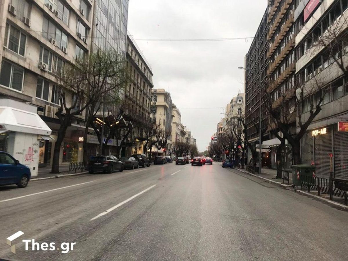 Στο «σφυρί» δύο ακίνητα γνωστής οικογένειας στο κέντρο της Θεσσαλονίκης