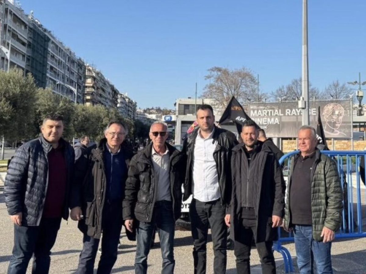 Στο συλλαλητήριο στην Agrotica ο Στέλιος Τσικριτσής