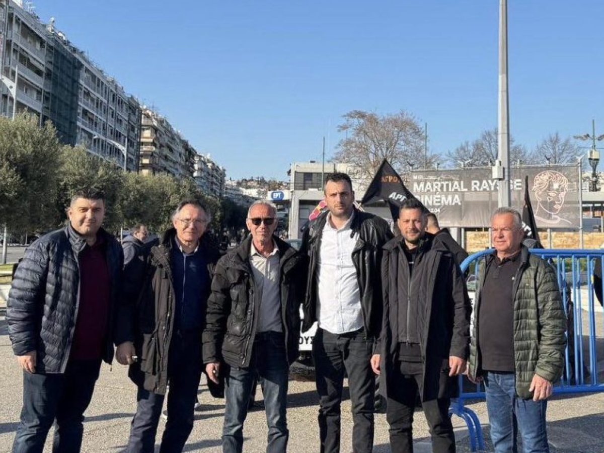 Στο συλλαλητήριο στην Agrotica ο Στέλιος Τσικριτσής