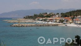 stochos&hellip;-i-litourgia-apochetefsis-apo