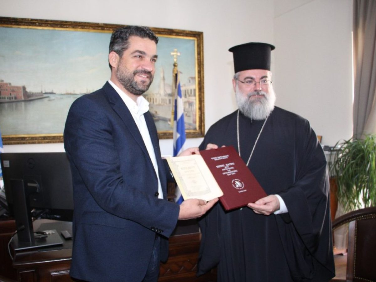 Στον Δήμαρχο Χανίων ο νέος Μητροπολίτης Κυδωνίας και Αποκορώνου, Τίτος