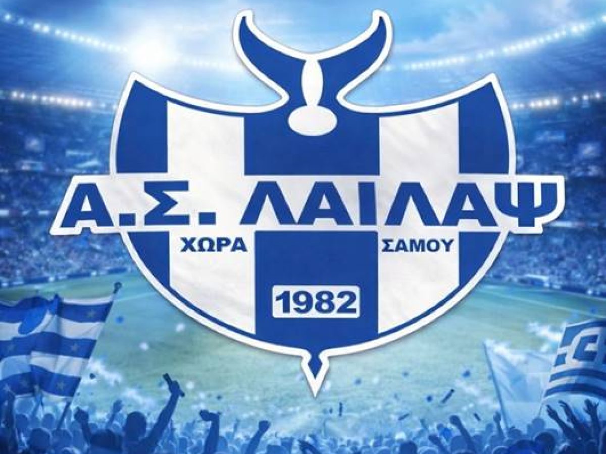 Στον Δήμο τα προβλήματα του Γηπέδου Χώρας… Αναμένονται απαντήσεις