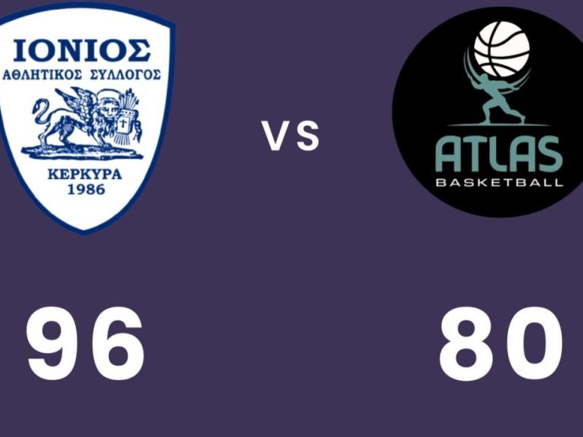 Στον τελικό, οι Έφηβοι του Ιονίου!