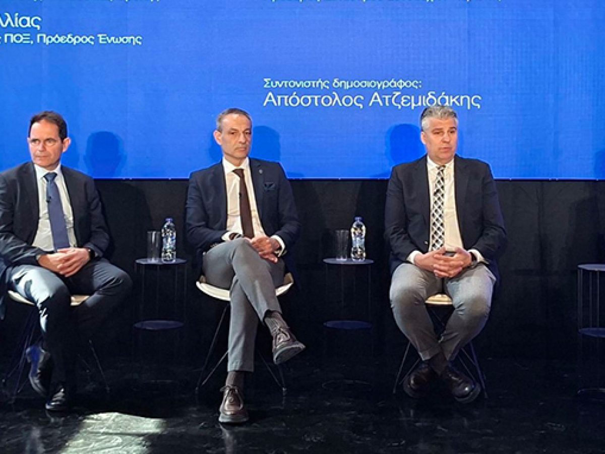 Στρατηγική τουριστικής ανάπτυξης της Περιφέρειας