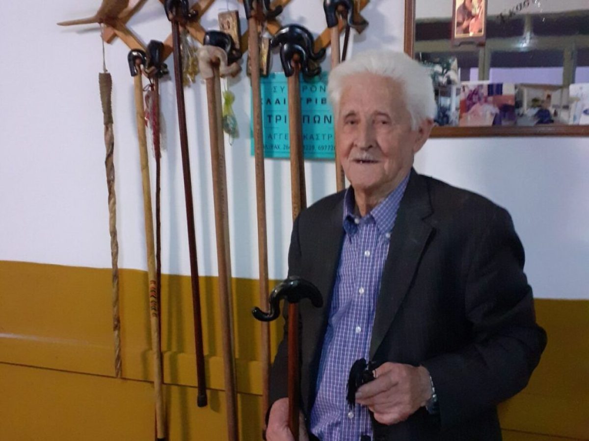 Στρογγυλοβούνι Ξηρομέρου: Ο Γεώργιος Μάσσος, από τους τελευταίους μάστορες της γκλίτσας