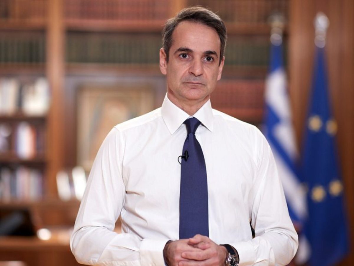 Τα 4 μέτρα στήριξης Μητσοτάκη για την ενεργειακή κρίση