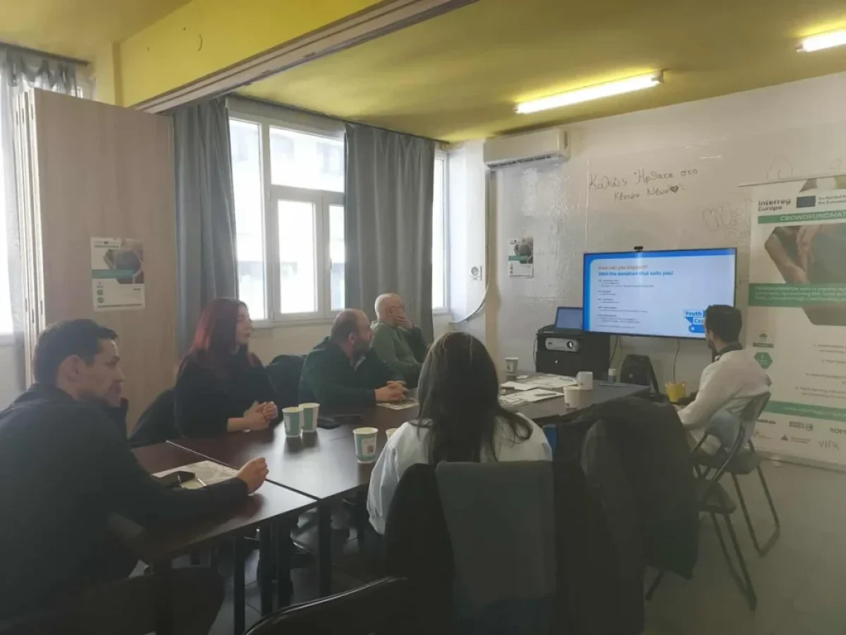 Τα αποτελέσματα της πιλοτικής δράσης συμμετοχικής χρηματοδότησης παρουσιάστηκαν στην 6η Συνάντηση Φορέων της Περιφέρειας Κεντρικής Μακεδονίας   στο πλαίσιο του έργου CROWDFUNDMATCH