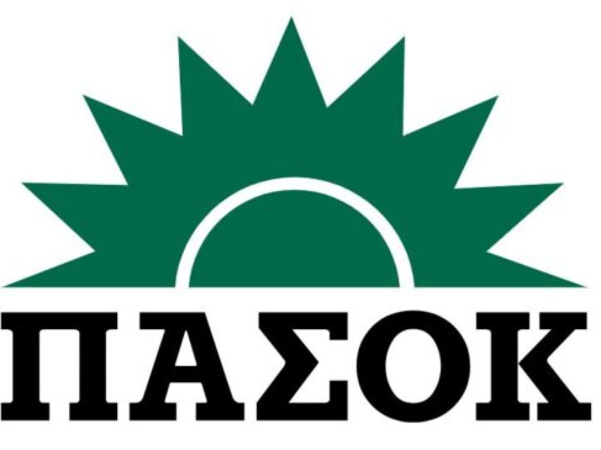 Τα αποτελέσματα των συνέδρων του ΠΑΣΟΚ στα Γρεβενά