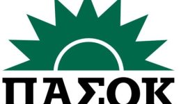 ta-apotelesmata-ton-sinedron-tou