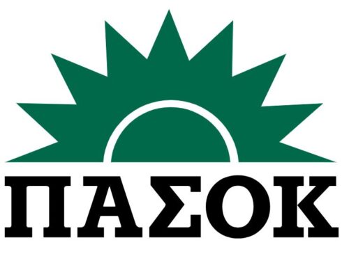 ta-apotelesmata-ton-sinedron-tou