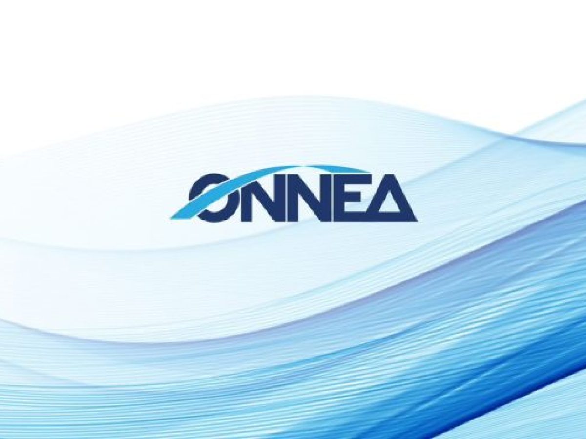 Τα εκλογικά κέντρα για τη διεξαγωγή εκλογών της ΟΝΝΕΔ στα Δωδεκάνησα