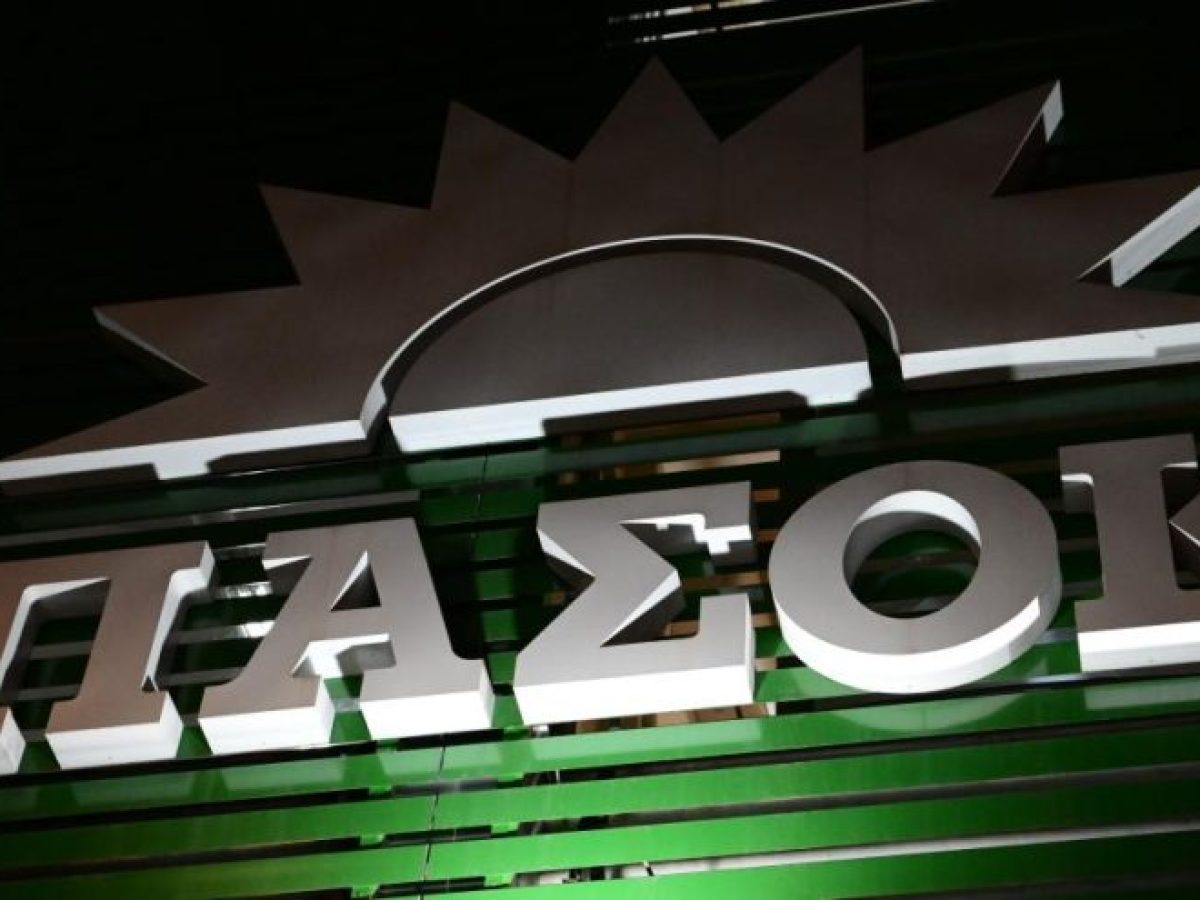 Τα εκλογικά κέντρα του ΠΑΣΟΚ στα Δωδεκάνησα για την διεξαγωγή των εκλογών ανάδειξης συνέδρων