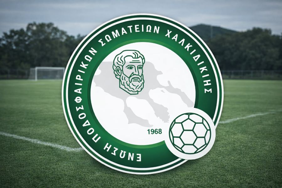ta-favori-kerdisan-i-vkatigoria