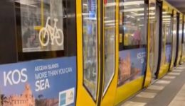 ta-nisia-tou-notiou-egeou