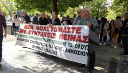 ta-sintaxiouchika-somatia-livadias-kaloun