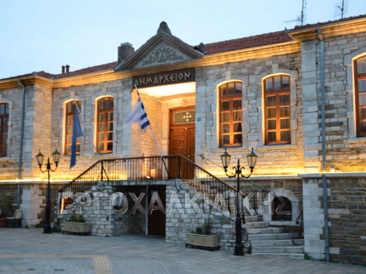 Τακτική συνεδρίαση Δημοτικού Συμβουλίου (18/3/2026)