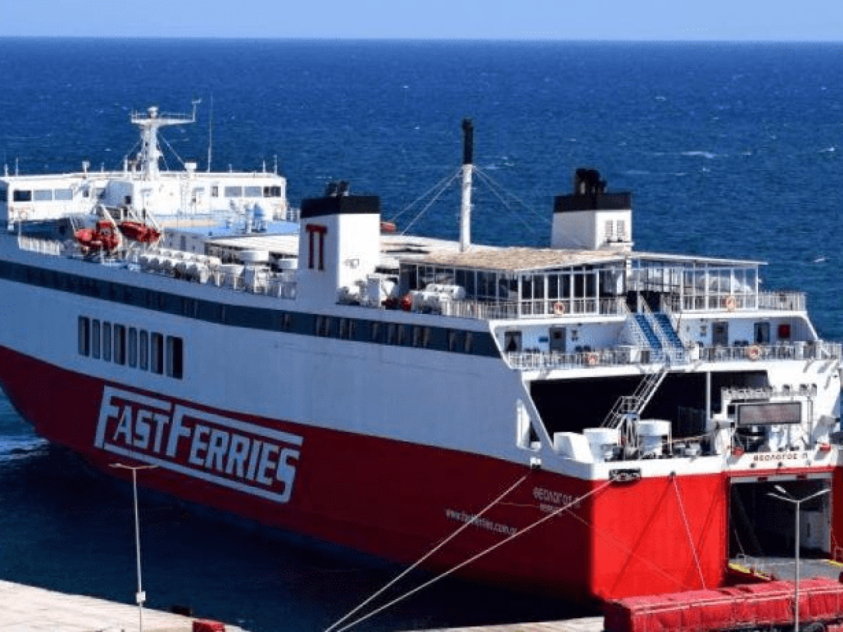 Ταλαιπωρία λόγω καθυστέρησης για 673 επιβάτες του πλοίου «Θεολόγος»