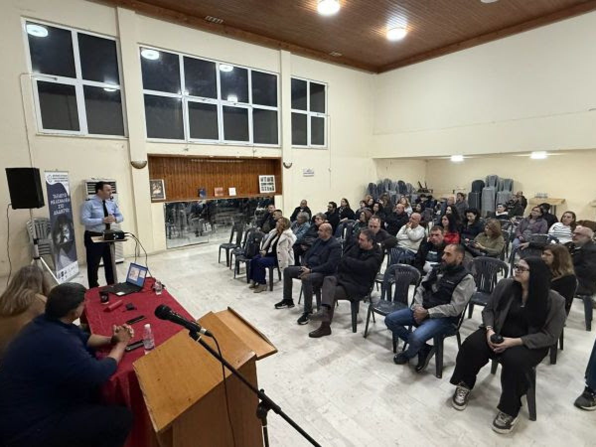 «Ταξιδεύω με Ασφάλεια στο Διαδίκτυο;»: Πραγματοποιήθηκε ενημερωτική εκδήλωση στο Ατσιπόπουλο