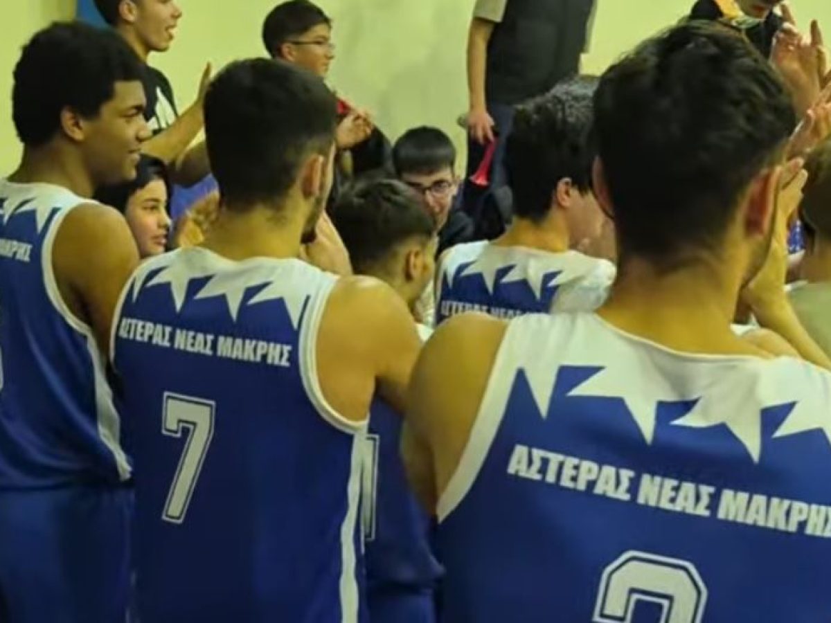 Τελευταίο εντός έδρας ματς της χρονιάς για τον Αστέρα Νέας Μάκρης και κάλεσμα στους φιλάθλους