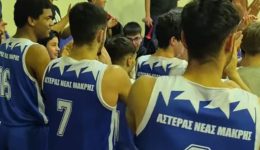 telefteo-entos-edras-mats-tis